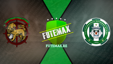 Assistir FuteMAX ao vivo em HD Online