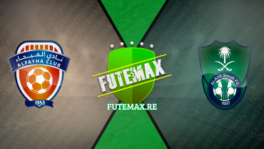 Assistir FuteMAX ao vivo em HD Online