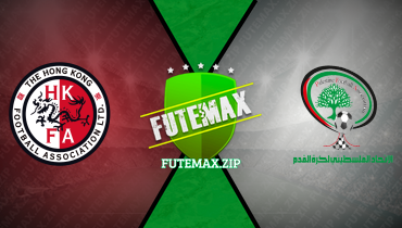 Assistir FuteMAX ao vivo em HD Online