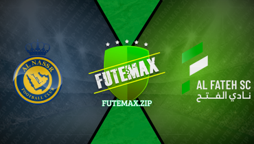 Assistir FuteMAX ao vivo em HD Online